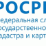 Порядок учета имущества гражданина в процедуре его банкротства - Суровикинское городское поселение