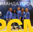 Из Казани с новыми идеями - Газета Заря