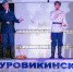 Мы к вам приехали на час… - Газета Заря