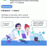 Забота о природе с детства: в России пройдет онлайн-олимпиада по экологии - Газета Заря