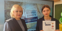Будьте достойны памяти наших великих предков! - Газета Заря