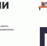 Жители Волгоградской области приглашаются на обучающие семинары по противодействию мошенничеству - Газета Заря