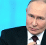 Путин призвал подключать героев СВО к работе с молодежью - Газета Заря
