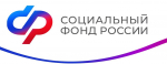 С начала 2025 года Отделение СФР по Волгоградской области оплатило более 300 тысяч больничных