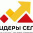 «Единая России» дала старт Всероссийскому конкурсу молодых управленцев «Лидеры села» - Газета Заря