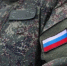 Участников СВО освободили от госпошлин по некоторым судебным делам - Газета Заря