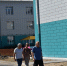 Безопасность детей — главный приоритет - Газета Заря