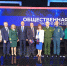 Программа «Общественная экспертиза» о защите лесных ресурсов Волгограда - Газета Заря