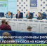 Управленческие команды региона могут проявить себя на конкурсе «Лидеры России. Команда» - Газета Заря