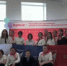 Качалинцы — призёры Всероссийского конкурса первичных отделений «Движения Первых» - Газета Заря