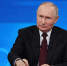 Рост ВВП, зарплат и занятости: Владимир Путин отметил устойчивость российской экономики - Газета Заря