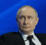 Владимир Путин сообщил о росте российской экономики - Газета Заря