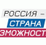 Конкурс управленцев «Лидеры России» — открытый конкурс для руководителей нового поколения - Газета Заря