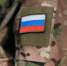 Волгоградцам рассказали об особенностях службы в войсках беспилотных систем - Газета Заря