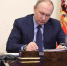 Путин подписал закон об учете службы добровольцами на СВО в пенсии - Газета Заря