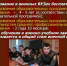 Военные комиссариаты Волгоградской области объявляют о наборе курсантов на 2026-2027 учебный год - Газета Заря