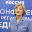 Зина Мержоева: «Мы выбираем продолжение развития региона» - Газета Заря