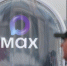 В Max стала доступна лента рекомендаций каналов - Газета Заря