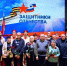 Боевым награждается орденом - Газета Заря